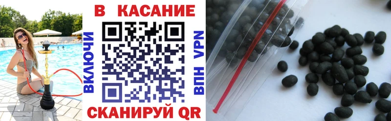 Купить наркотик Шарья Бошки Шишки  А ПВП  Гашиш  блэк спрут   COCAIN  Амфетамин 