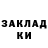 Кетамин ketamine Himitsu km43