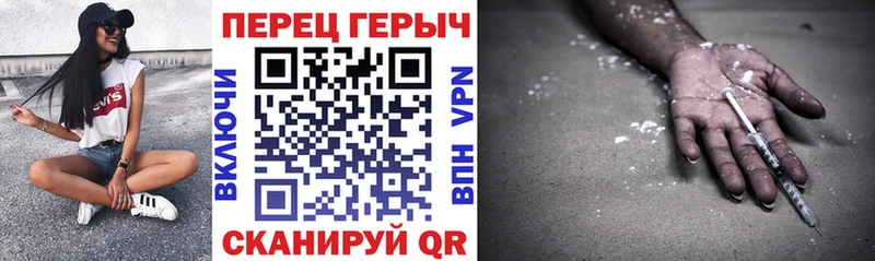 Героин Афган  darknet наркотические препараты  Шарья 