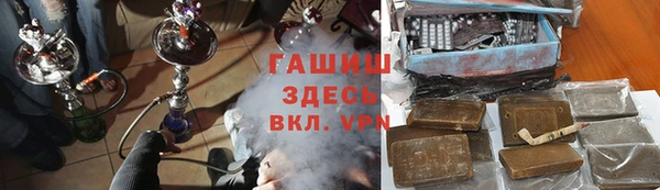кокаин перу Белокуриха