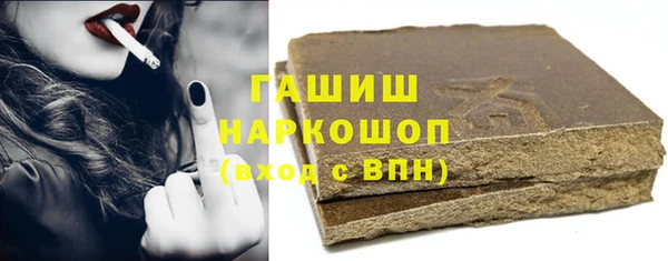 PSILOCYBIN Белоозёрский