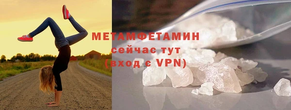 марихуана Ростов