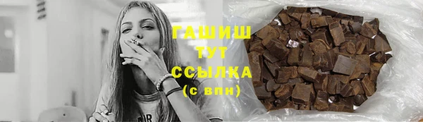 PSILOCYBIN Белоозёрский