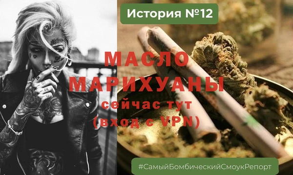 кокаин перу Белокуриха