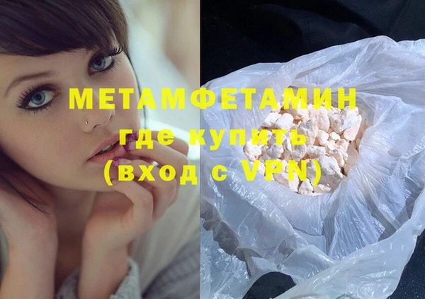 PSILOCYBIN Белоозёрский