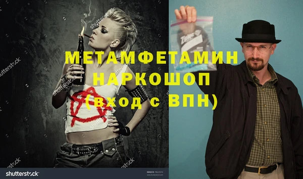 PSILOCYBIN Белоозёрский