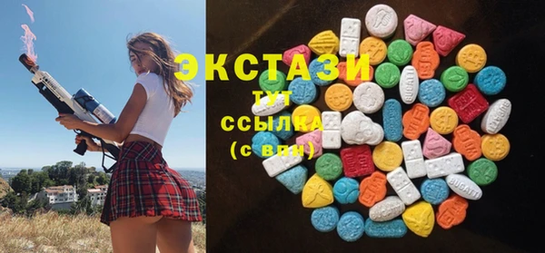 кокаин перу Белокуриха