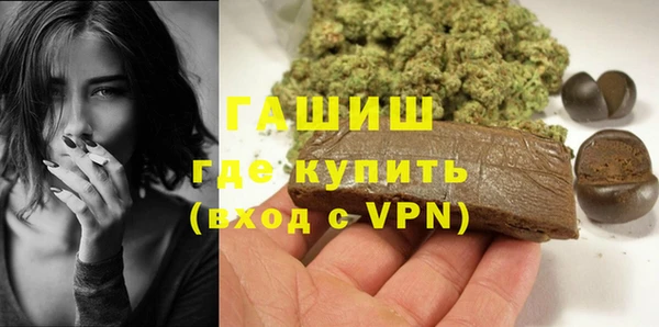 кокаин перу Белокуриха