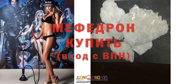 кокаин перу Белокуриха