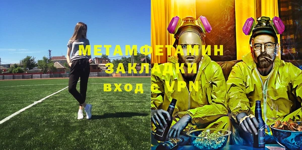 PSILOCYBIN Белоозёрский