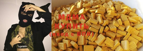 PSILOCYBIN Белоозёрский