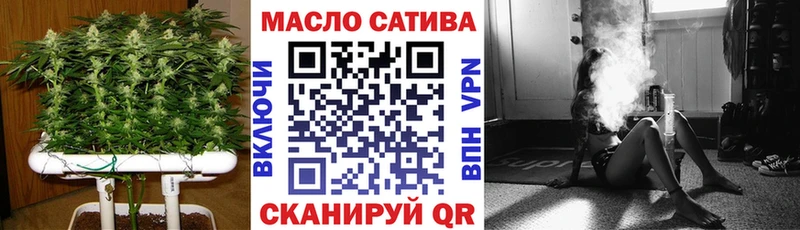 Дистиллят ТГК жижа  купить наркоту  Шарья 